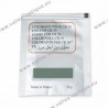 Dye in powder - Green 2 - Bag of 10 g