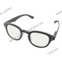 Magnifying glasses, protection against blue light, grey, +2.0