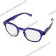 Magnifying glasses, protection against blue light, blue, +3.0