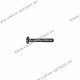 Cross head screw 1.1 x 1.7 x 4.2 - white